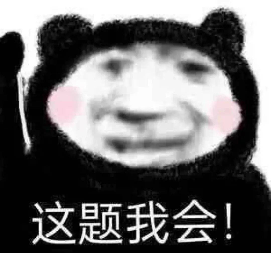南：四大热门剧本类型创作解析与避坑策略澳门新葡京app2025剧本杀新手指(图4)