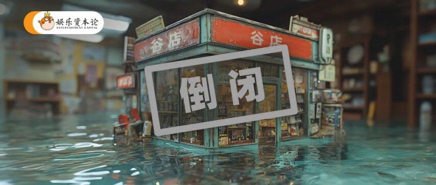 三月｜小娱月报澳门新葡京春(图4)