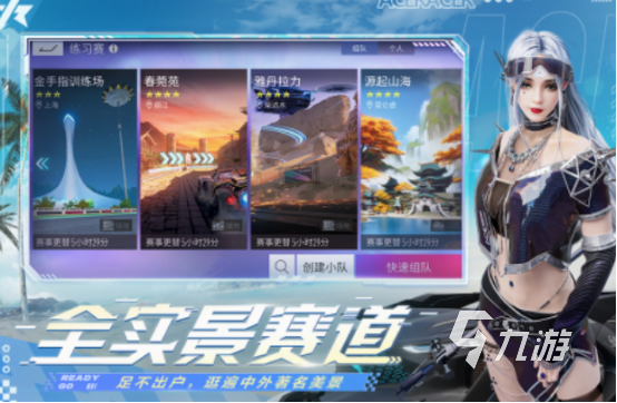 2025受欢迎的集体游戏盘点新葡京集体游戏有哪些好玩的