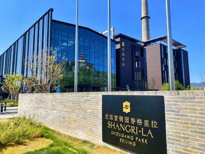 ！端午节北京活动汇总来了新葡京博彩实景美图抢先看(图13)