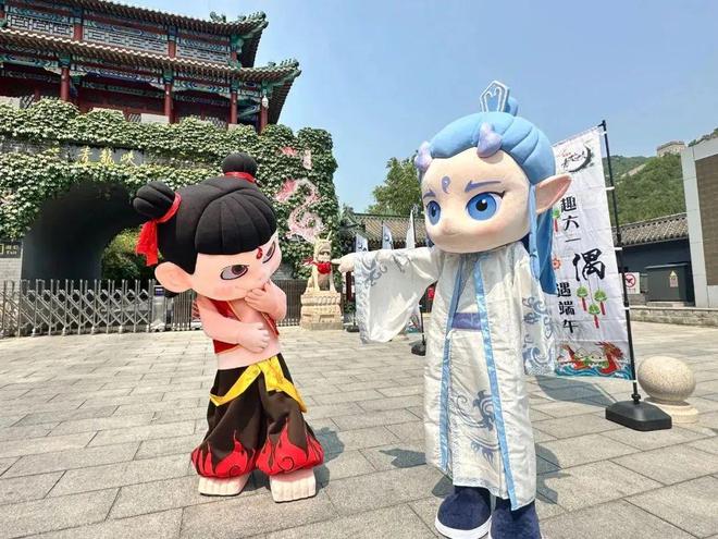 ！端午节北京活动汇总来了新葡京博彩实景美图抢先看(图46)