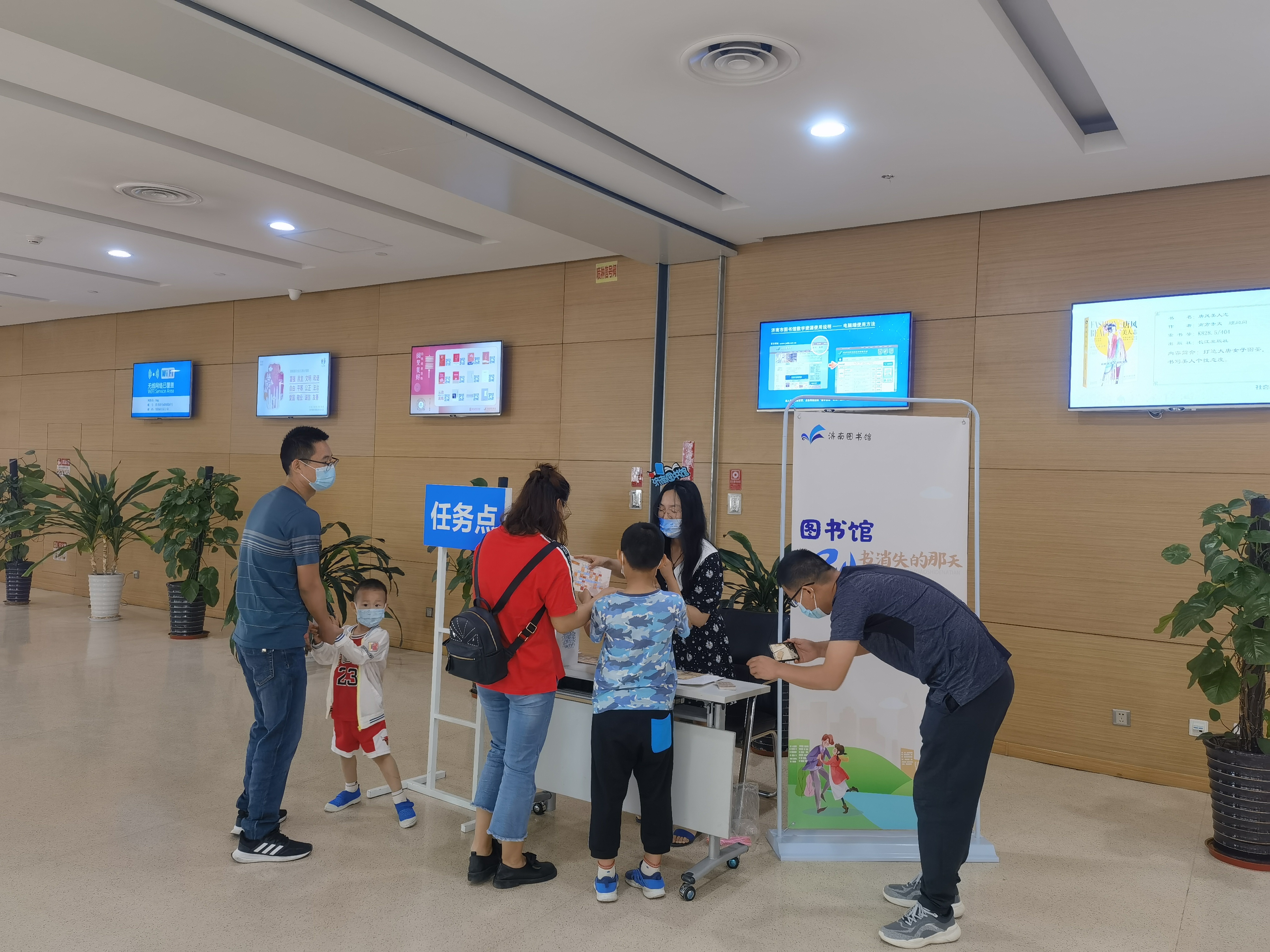本杀 济南市图书馆玩跨界！澳门新葡京app图书馆×剧(图4)