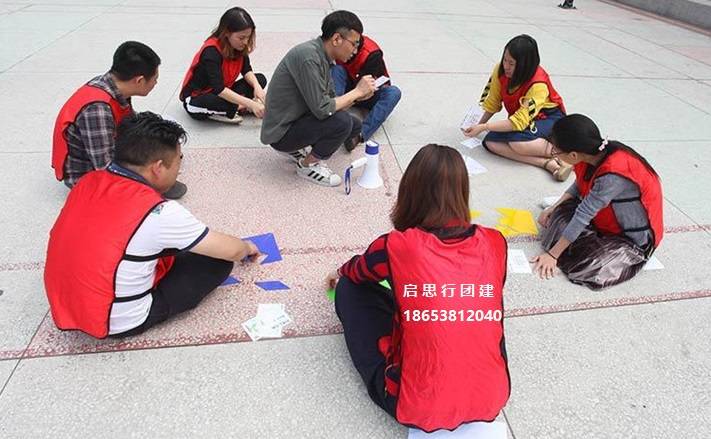 的好地方剧本杀主题定向新葡京台儿庄古城团建(图1)