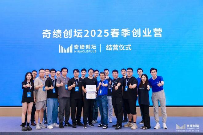 学博士造出AI神器20万人在排队用澳门新葡京一人干翻一个剧组！北大哲(图2)