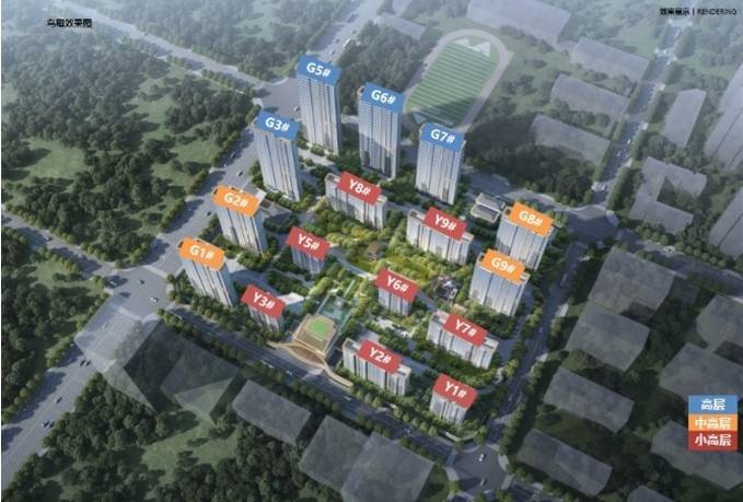 处发布：楼盘低密洋房价值密码新葡京博彩保利和光峯境售楼(图2)